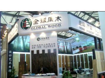 【上海展位搭建,上海展会搭建,上海展览搭建,上海展台图片】上海展位搭建,上海展会搭建,上海展览搭建,上海展台 - 上海日朗展览制作工厂