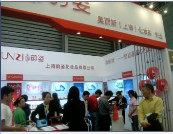 上海婚纱展专业设计搭建工厂,上海婚纱展设计搭建_上海婚纱展专业设计搭建工厂,上海婚纱展设计搭建价格_上海婚纱展专业设计搭建工厂,上海婚纱展设计搭建厂家-勤加缘网【上海日朗展览服务】