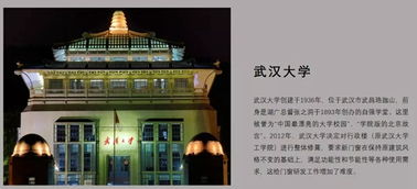 日朗门窗 近现代历史保护建筑门窗修缮的先行者