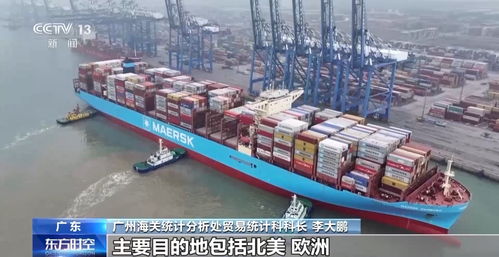 加速 出海 中国制造 纷纷亮相巴黎赛场