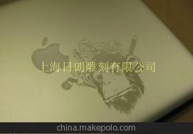 【上海苹果产品系列个性化雕刻】价格,厂家,图片,工业设计服务,香水瓶刻字-