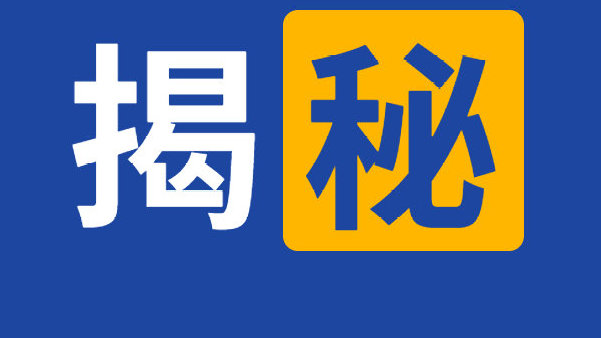 日朗门窗邀请您一同参加建筑实践讲堂 讲述沪上的前世今生-.