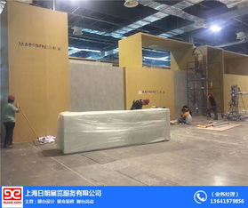 展会 展会工厂设计 日朗展览 推荐商家