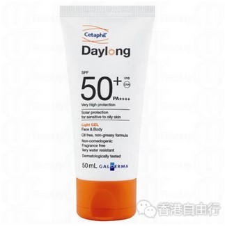 香港购物:防晒之心不可无!防晒新品速报(附价格)