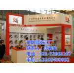 上海展览装修工厂,参加上海展会装修找日朗批发 - 