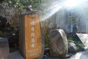 马崇君的相册_欣欣同业