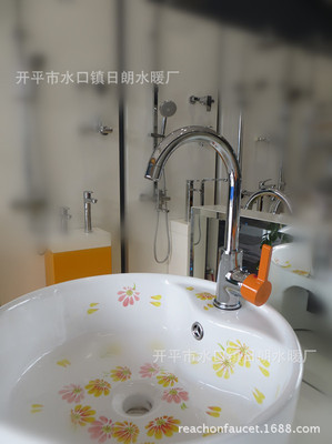 【混合水菜盆水龙头/彩色手柄水槽水龙头/厨房水龙头】价格,厂家,图片,水龙头/水嘴,开平市水口镇日朗水暖厂-
