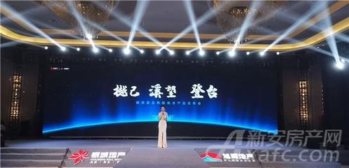 金三已逝 银四能追吗? 四月第一周房企提交白名单