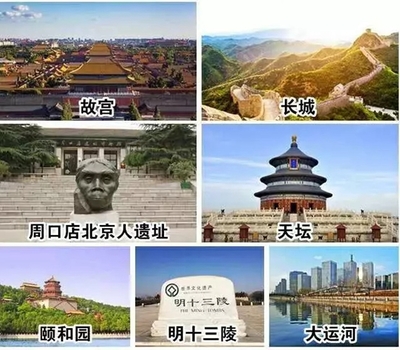 日朗门窗专访优秀合伙人北京站朱磊:日朗产品是一个多面手