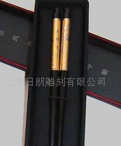 【001-黑檀筷子、红木筷子、乌木筷子F0004(图)1】价格_厂家_图片