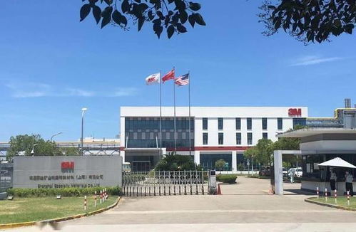 3m持续加大在华投资,宣布启动在沪结构胶国产化二期扩产项目